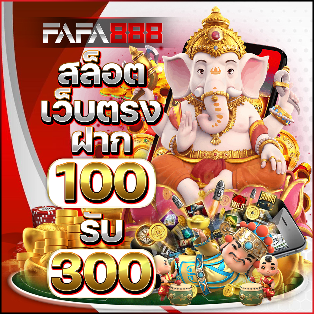 ผลlottovip คาสิโนออนไลน์และเกมสล็อตอันดับหนึ่งในไทย