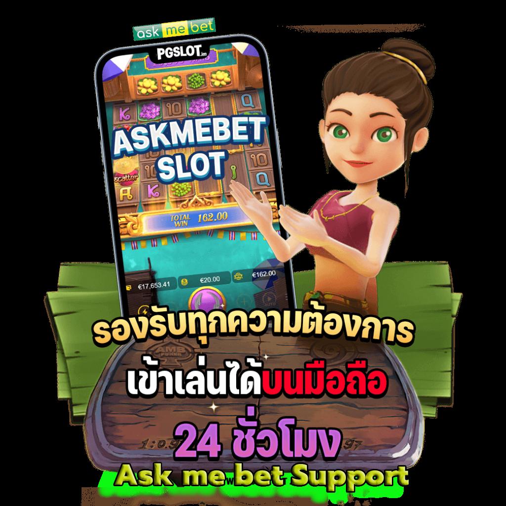 ผลlottovipวันนี้ โบนัสแตกง่าย ความสนุกไม่มีสะดุด