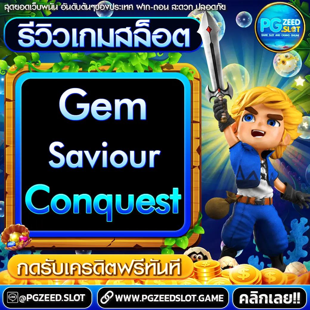 ผลการแข่งขันฟุตบอล ครบทุกอัพเดตแบบเรียลไทม์ในคาสิโนออนไลน์อันดับหนึ่ง