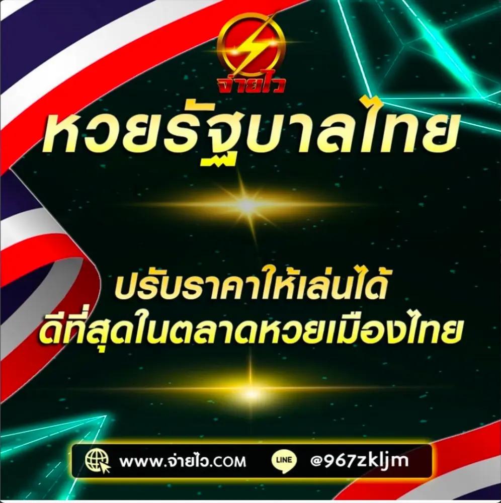 ผลบลบอลสด เว็บเดิมพันกีฬาอันดับหนึ่ง สมัครง่าย จบครบในที่เดียว