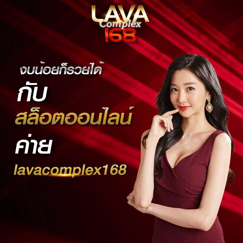 ผลบอล777m คาสิโนออนไลน์อันดับ 1 เล่นง่าย จ่ายจริง ระบบทันสมัย