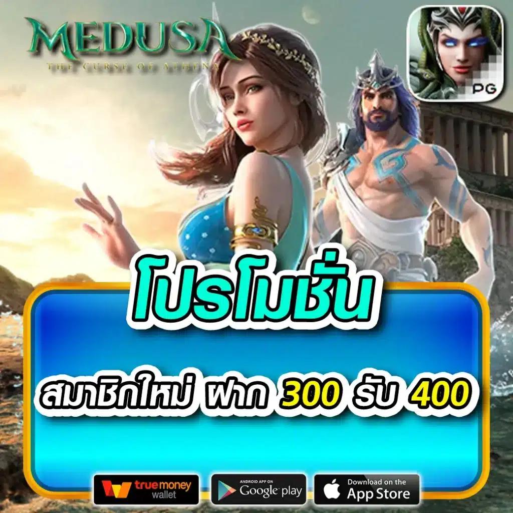 ผลบอล7mth คาสิโนออนไลน์อันดับหนึ่ง กับสูตรและเทคนิคใหม่ล่าสุด
