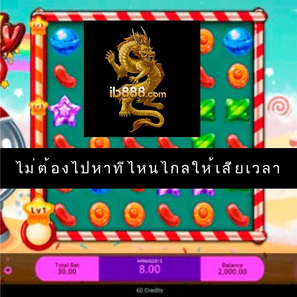 ผลบอล888ล่าสุด อัปเดตสดทุกแมตช์ พร้อมข้อมูลแม่นยำในไทย
