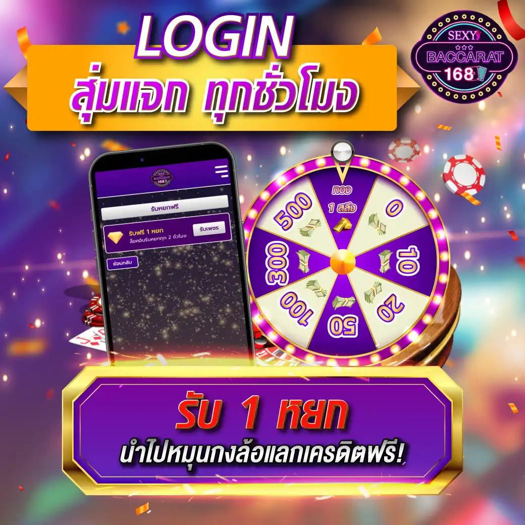 ผลบอล8 เว็บเดิมพันอันดับหนึ่ง พร้อมเทคนิคใหม่ล่าสุดได้แล้ววันนี้
