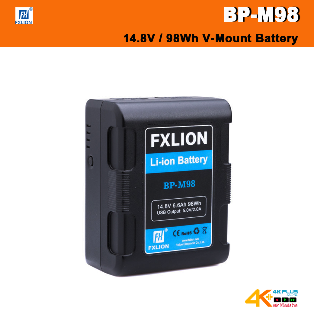 ผลบอล 888 สด ครบทุกแมตช์ อัปเดตสดใหม่ทุกวัน