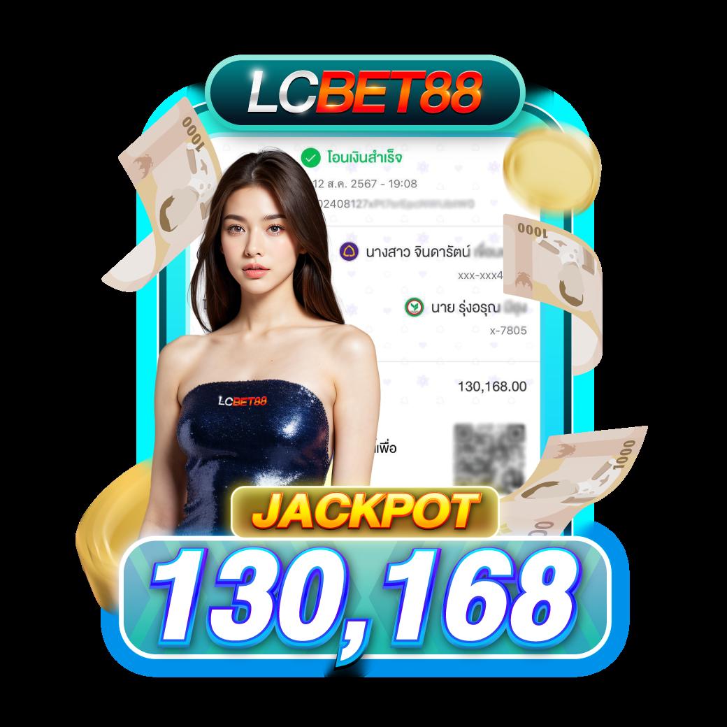 ผลบอล thscore mobi พนันออนไลน์อันดับหนึ่ง สมัครเล่นง่ายและปลอดภัย