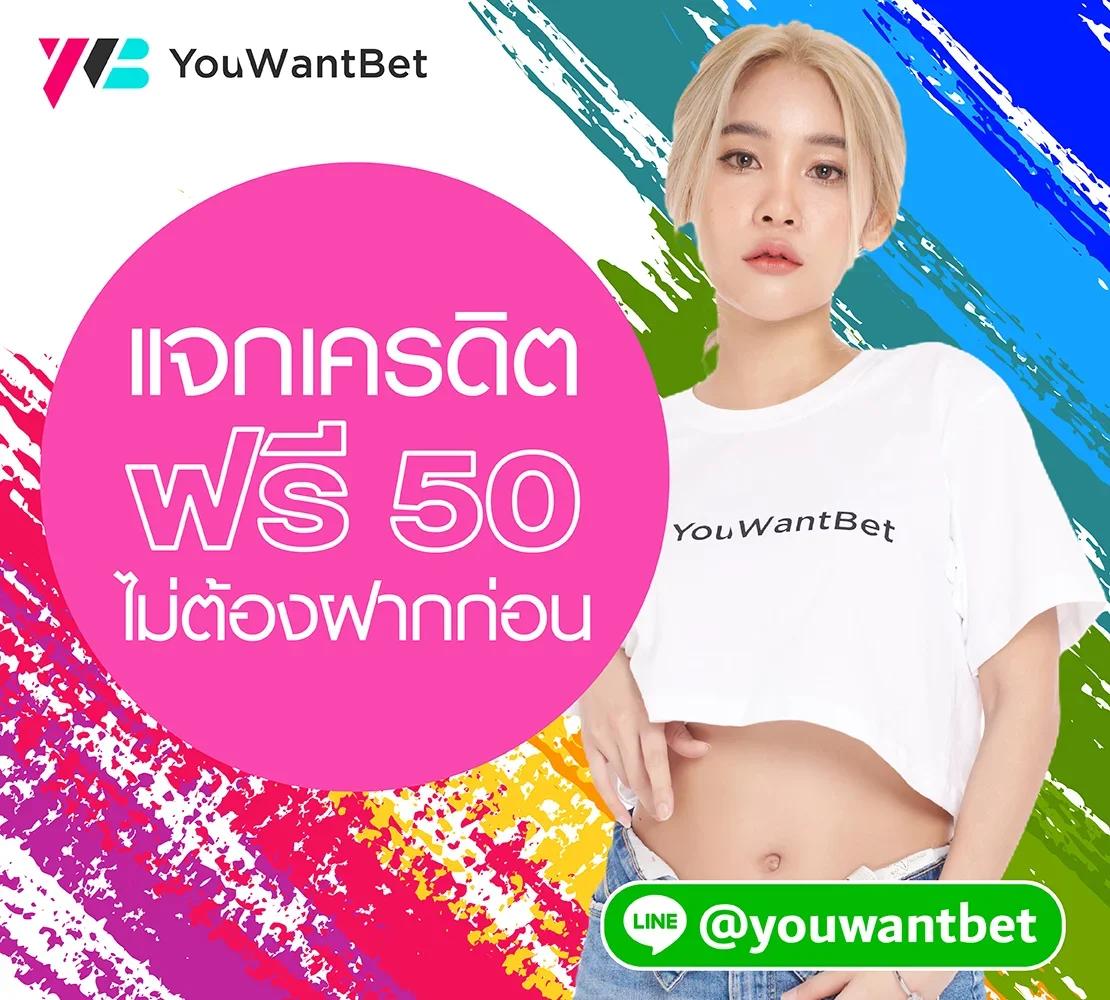 ผลบอล สด thscore | อัปเดตคะแนนล่าสุดในไทย ความน่าเชื่อถือสูง