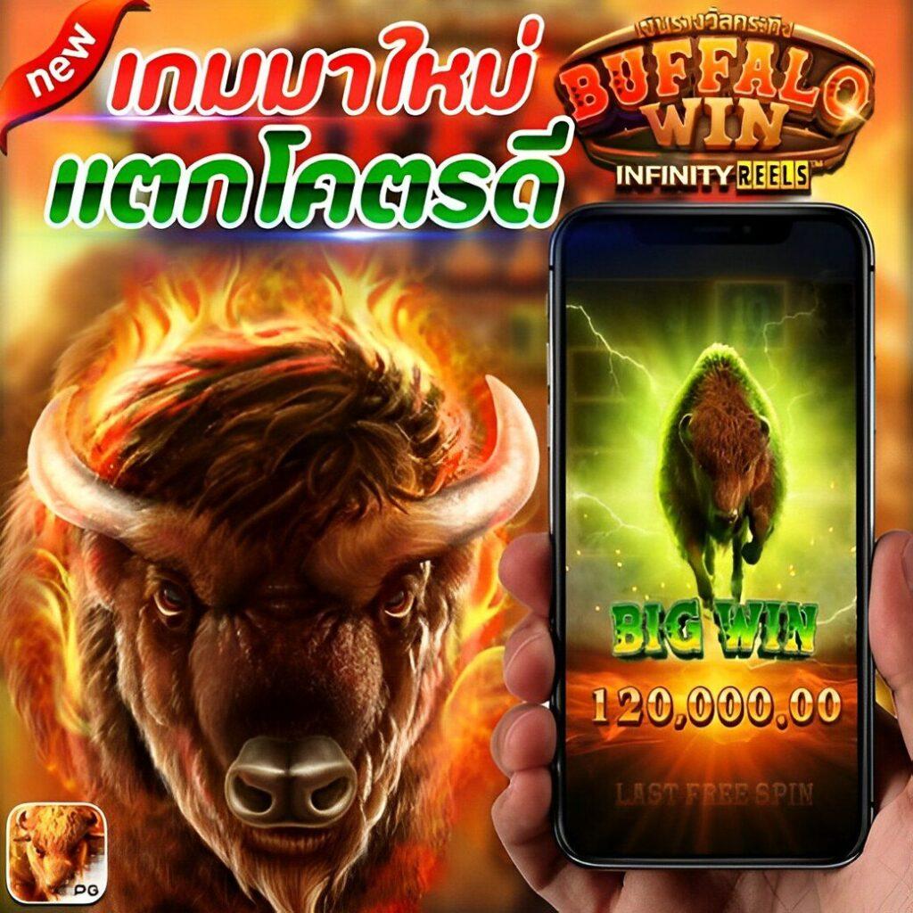 ผลบอล เมื่อ คืนนี้ ทุกลีก 7m สด รวมผลบอลล่าสุดไทยและนอก