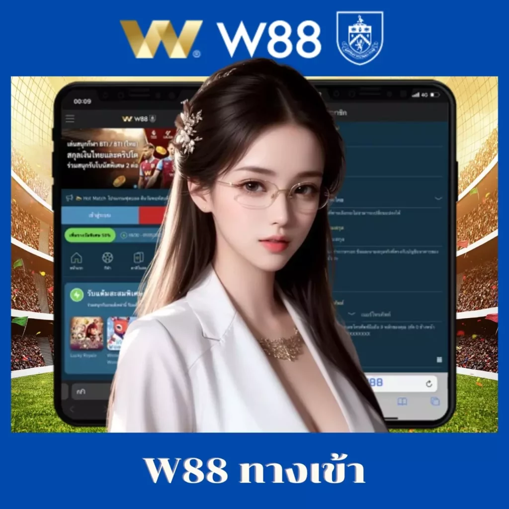 ผลบอล เมื่อคืน วิเคราะห์ผลแม่นยำ พร้อมสถิติสดแค่คลิกเดียว