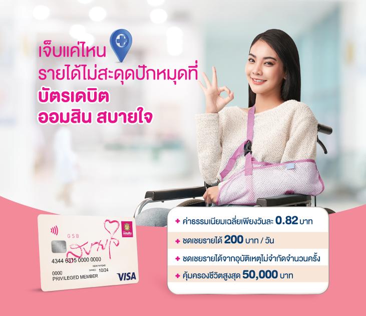 ผลบอลmobi คาสิโนออนไลน์สุดมันส์อันดับหนึ่งในไทย แทงบอล คาสิโน พร้อมเครดิตฟรี