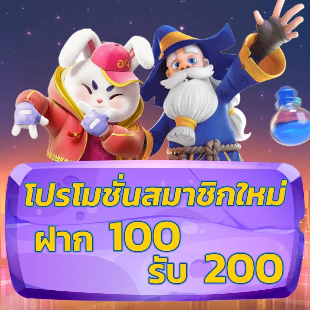 ผลบอลt เว็บคาสิโนออนไลน์ครบวงจร พร้อมบริการทันสมัย 2024