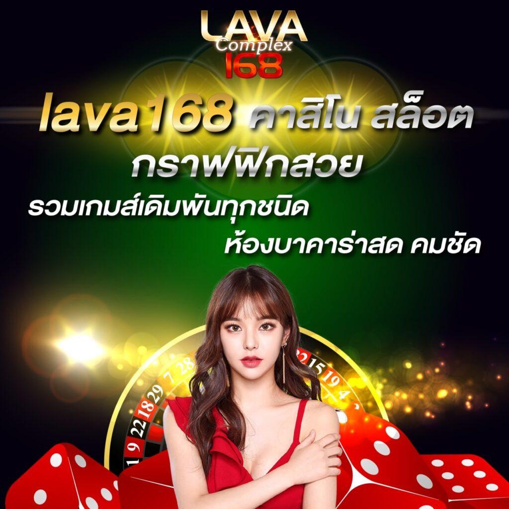 ผลบอลคืนนี้ | แทงบอลออนไลน์ ครบจบในเว็บเดียว