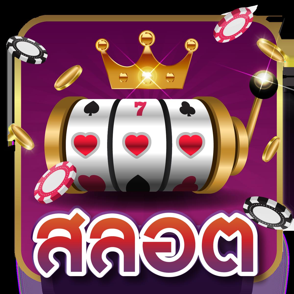 ผลบอลทุกคู่ เลือกวางเดิมพันง่าย จบทุกแมตช์ในเว็บเดียว