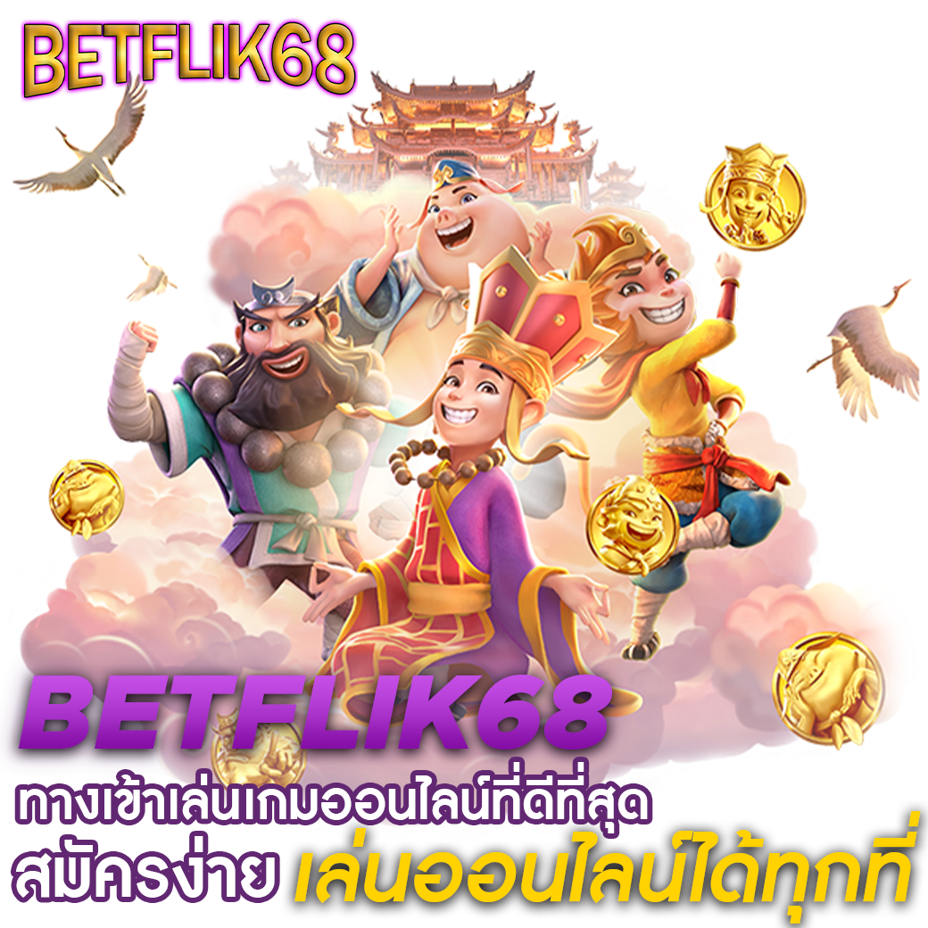 ผลบอลทุกลีกเมื่อคืน รวดเร็วแม่นยำ ชัดเจนทุกสกอร์
