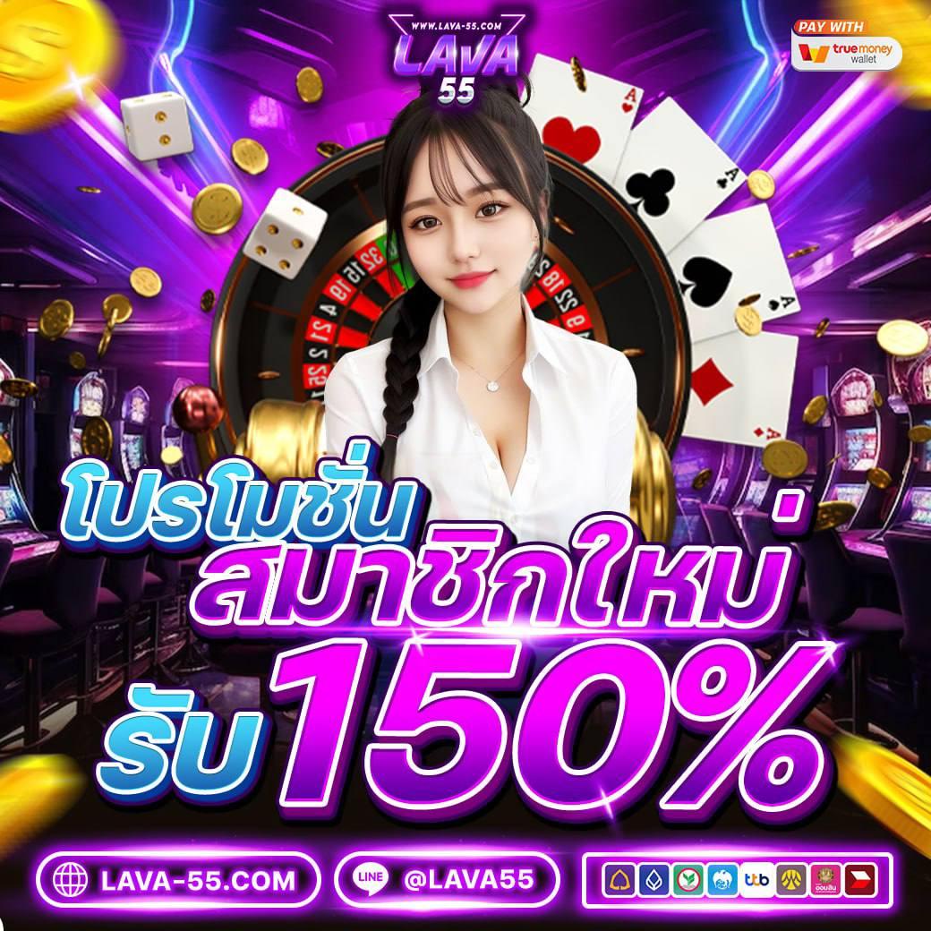 ผลบอลพรีเมียร์ลีกเมื่อคืนนี้ วิเคราะห์แจ่ม พร้อมสูตรเดิมพันแม่นยำ
