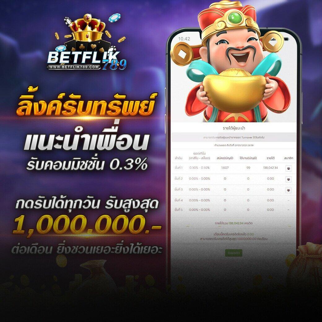 ผลบอลฟรีลีกอังกฤษเมื่อคืนนี้ วิเคราะห์ผลบอลสดล่าสุดวันนี้ สล็อตเว็บตรงเกมมันส์
