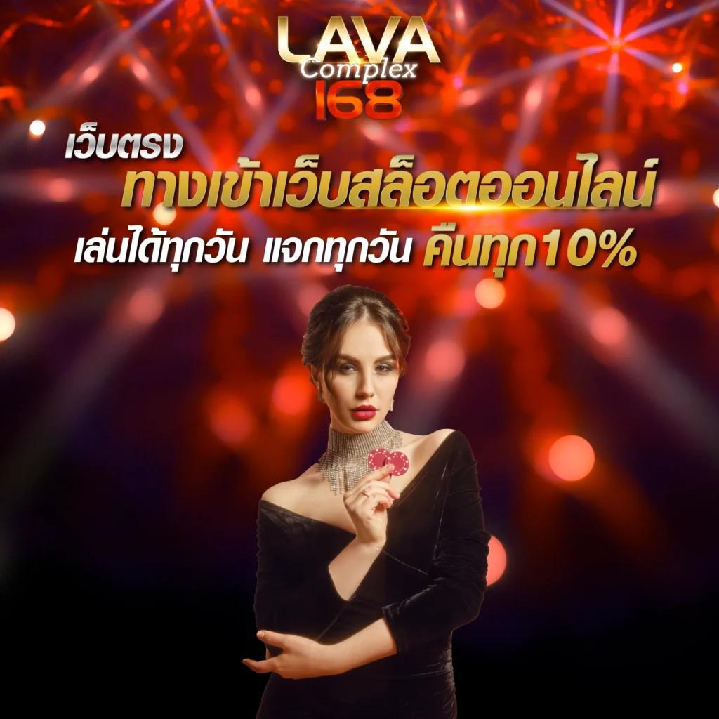 ผลบอลลีกอังกฤษ สมัครง่าย รับโบนัสทันที ระบบมั่นคงที่สุด