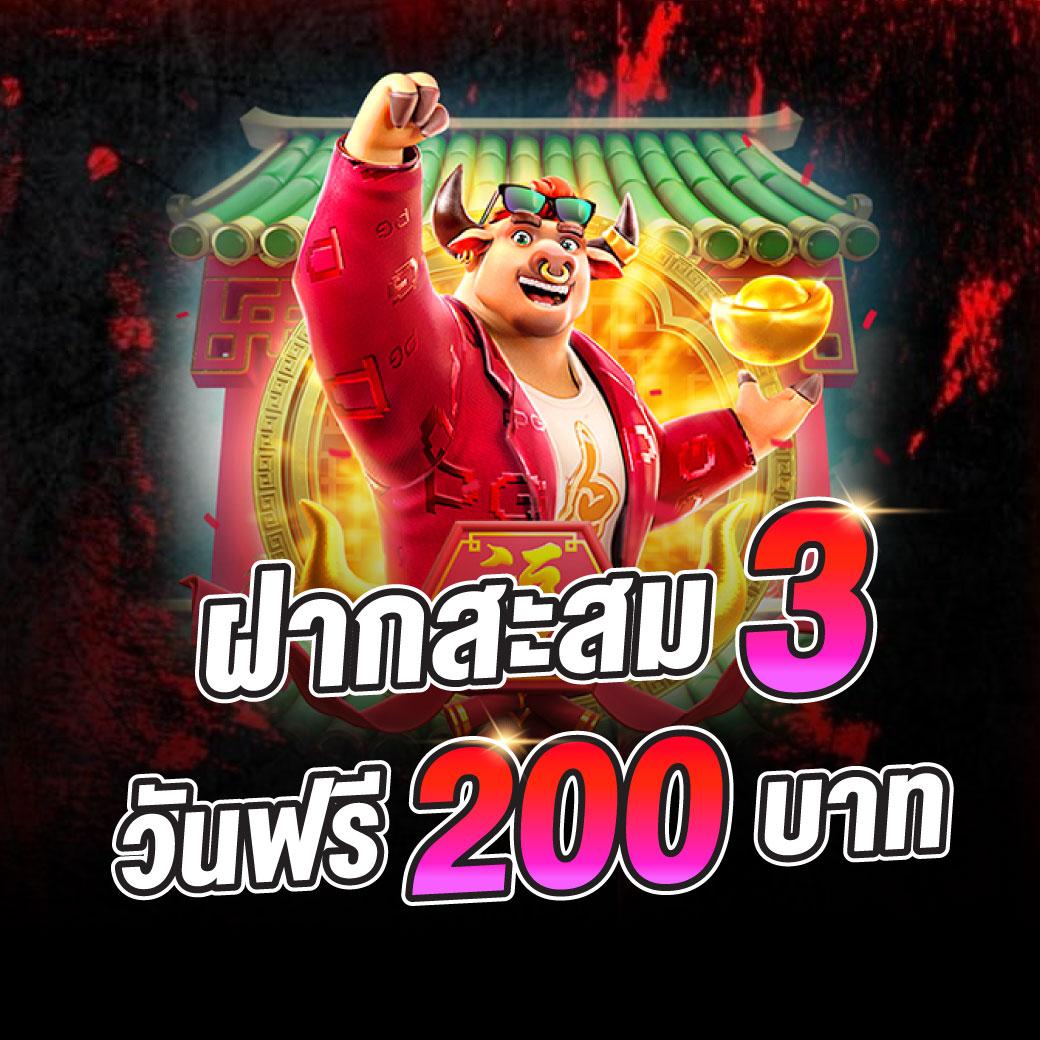 ผลบอลลาลีกา เว็บตรงล่าสุด เลือกเล่นง่าย ทำกำไรเต็มที่