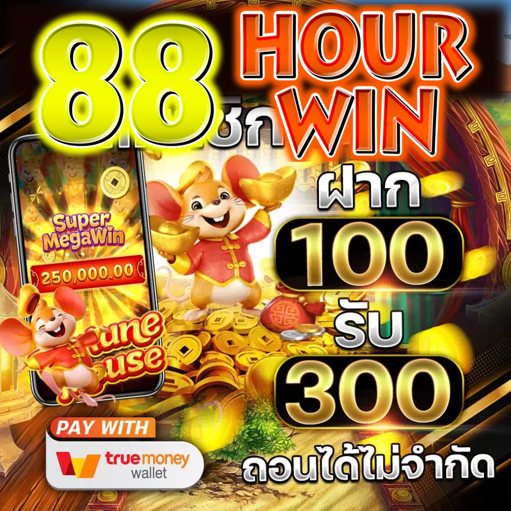 ผลบอลล่าสุดวันนี้ คัดสรรผลการแข่งขันแม่นยำสุดในไทย