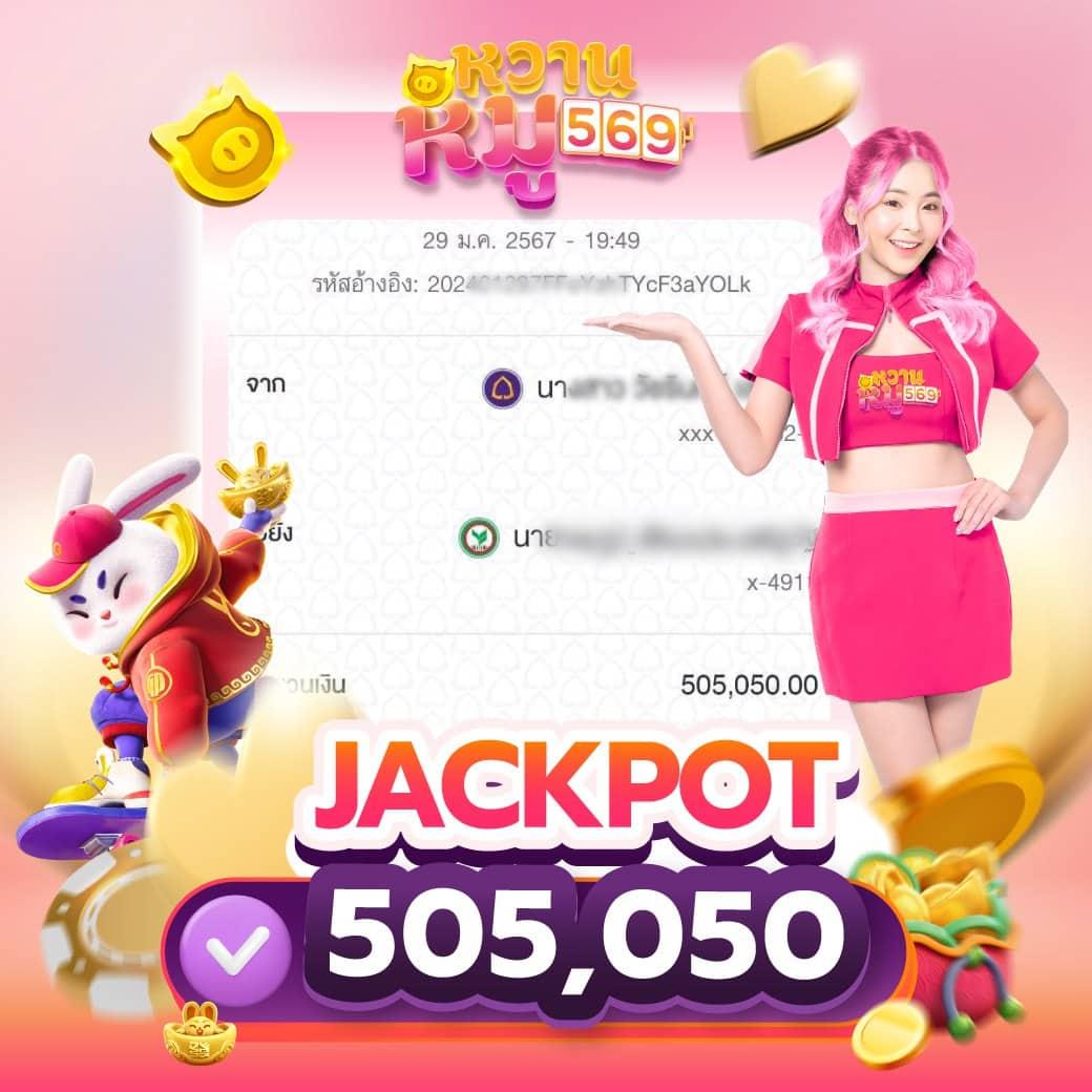 ผลบอลสด7m ล่าสุด เช็คสถิติและวิเคราะห์แม่นยำ เกมเดิมพันสนุกที่สุด