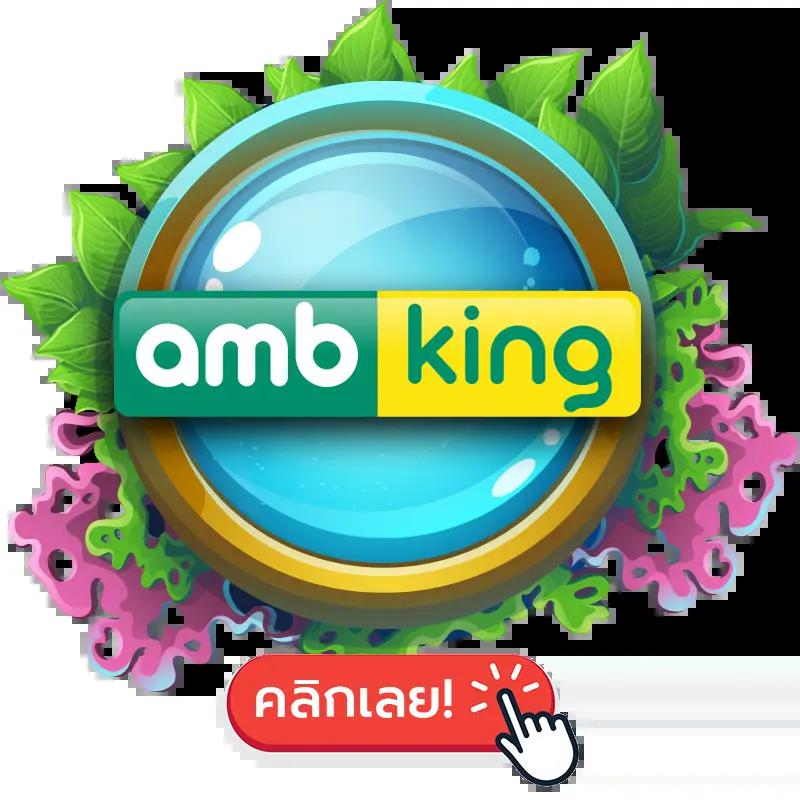 ผลบอลสด888ภาษาไทย อัปเดตแม่นยำทุกนัด สกอร์สด ผลบอลสดทันใจ