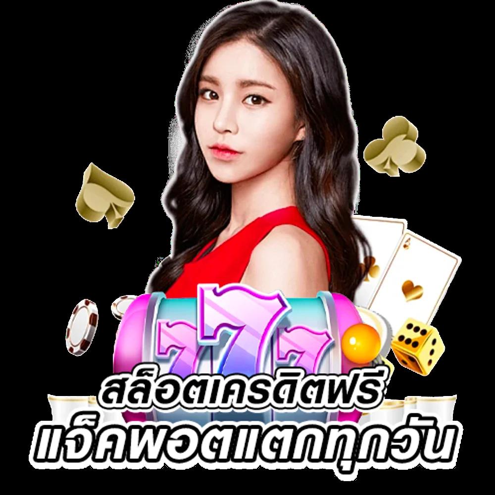 ผลบอลสด888เมื่อคืน สดเร็ว เช็คผลแม่นยำ พร้อมเทคนิคเล่นล่าสุด