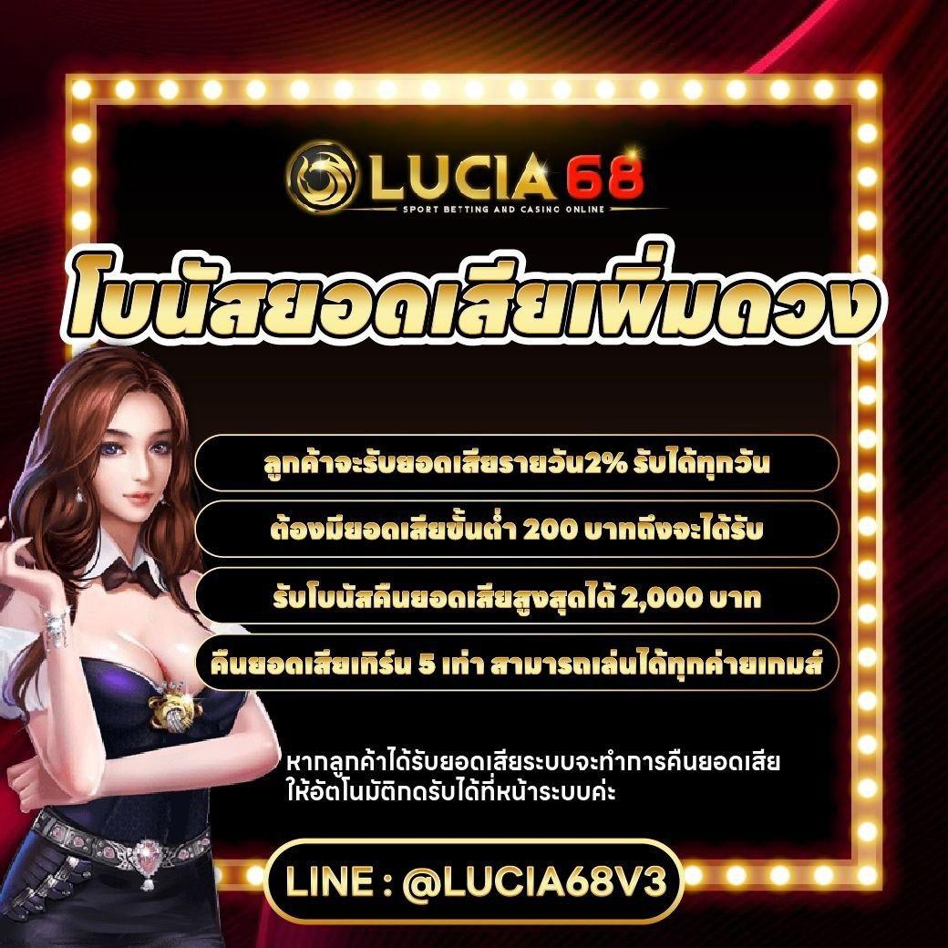 ผลบอลสด แม่นยำ คาดเดาแม่น เต็มอิ่มทุกแมตช์นาทีต่อเนื่อง