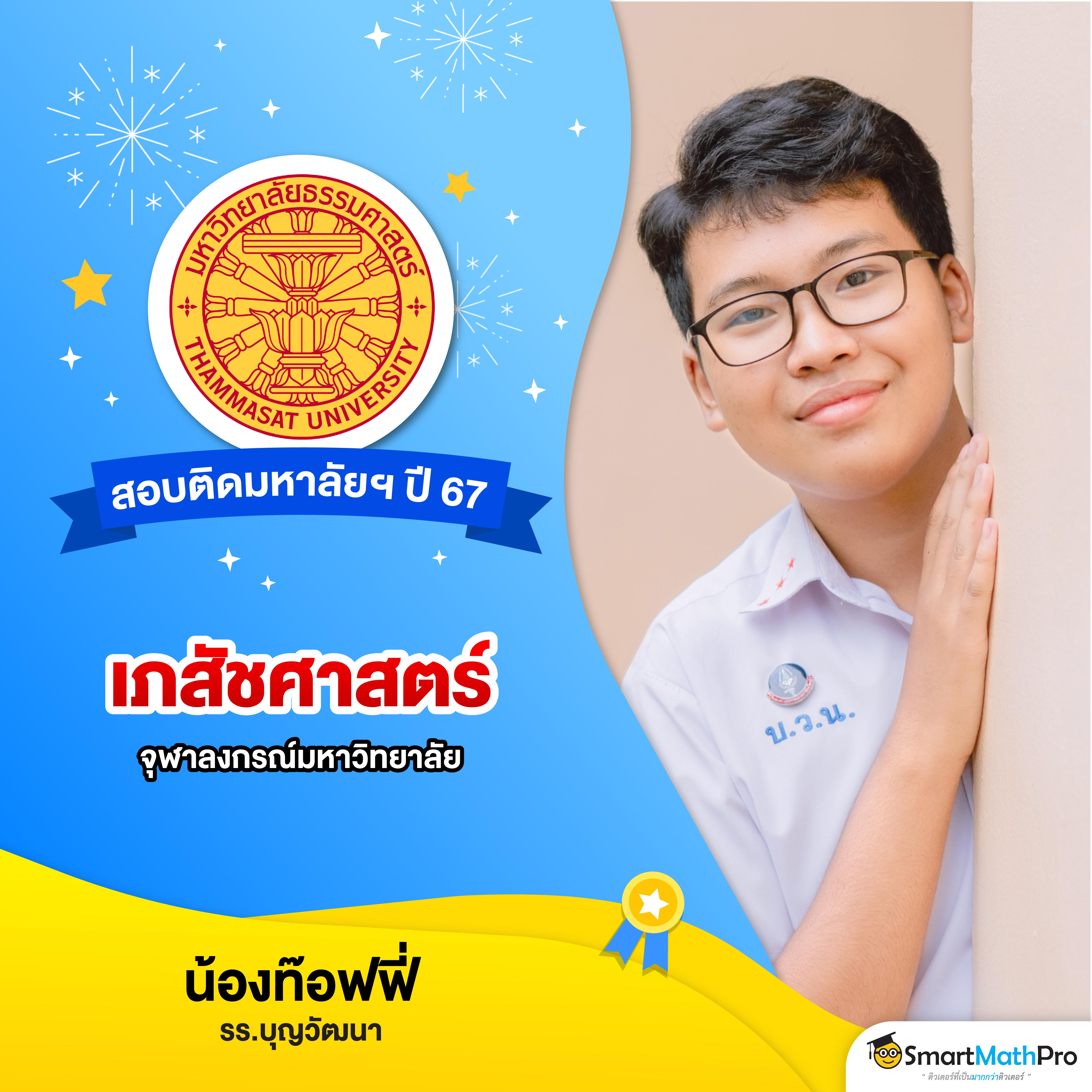  ผลบอลสดคะแนน คาสิโนอันดับ1 รวบรวมเกมยอดนิยมพร้อมโปรโมชั่นสุดคุ้ม