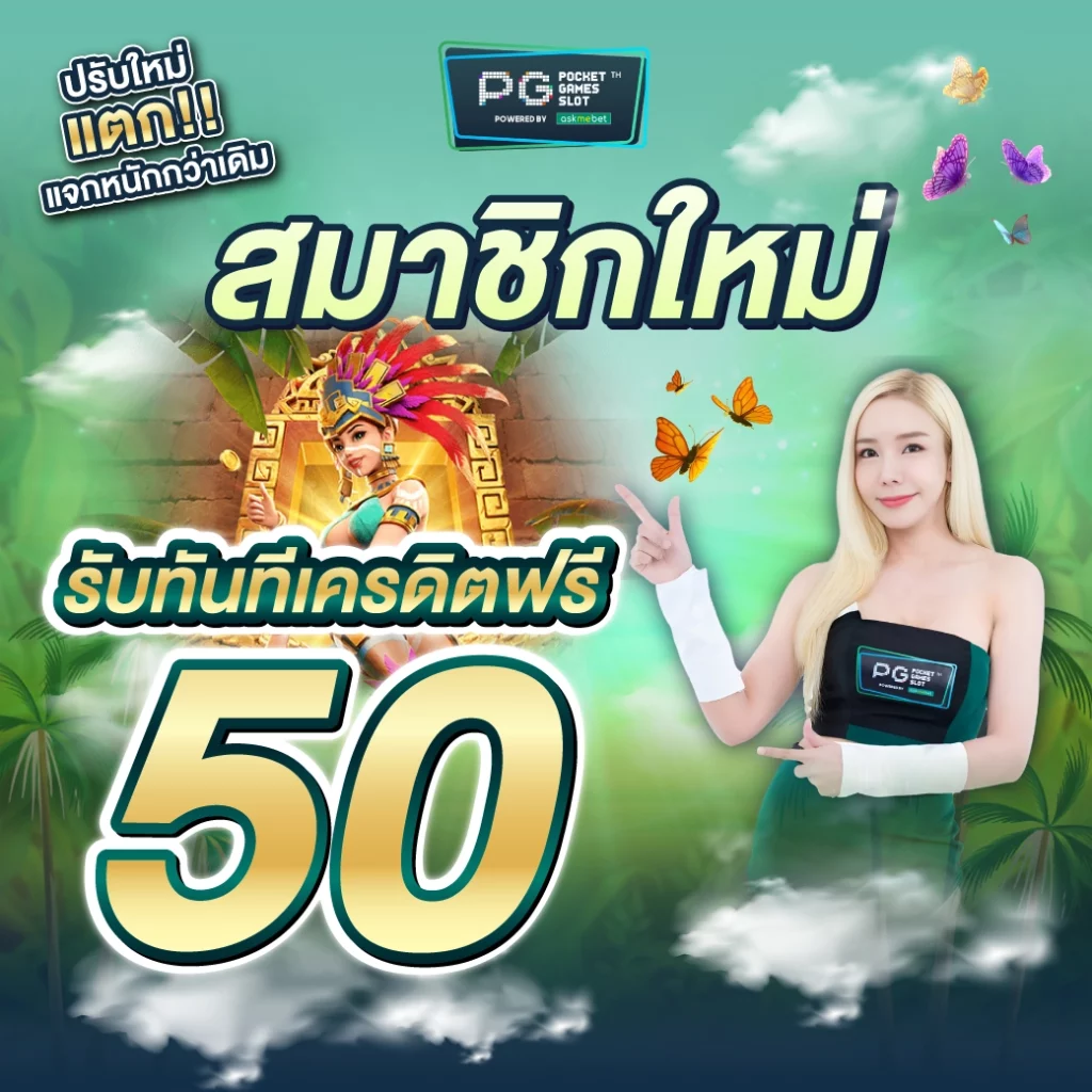 ผลบอลสดวันนี้ ดูสดทุกแมตช์ พร้อมอัปเดตผลทันใจ