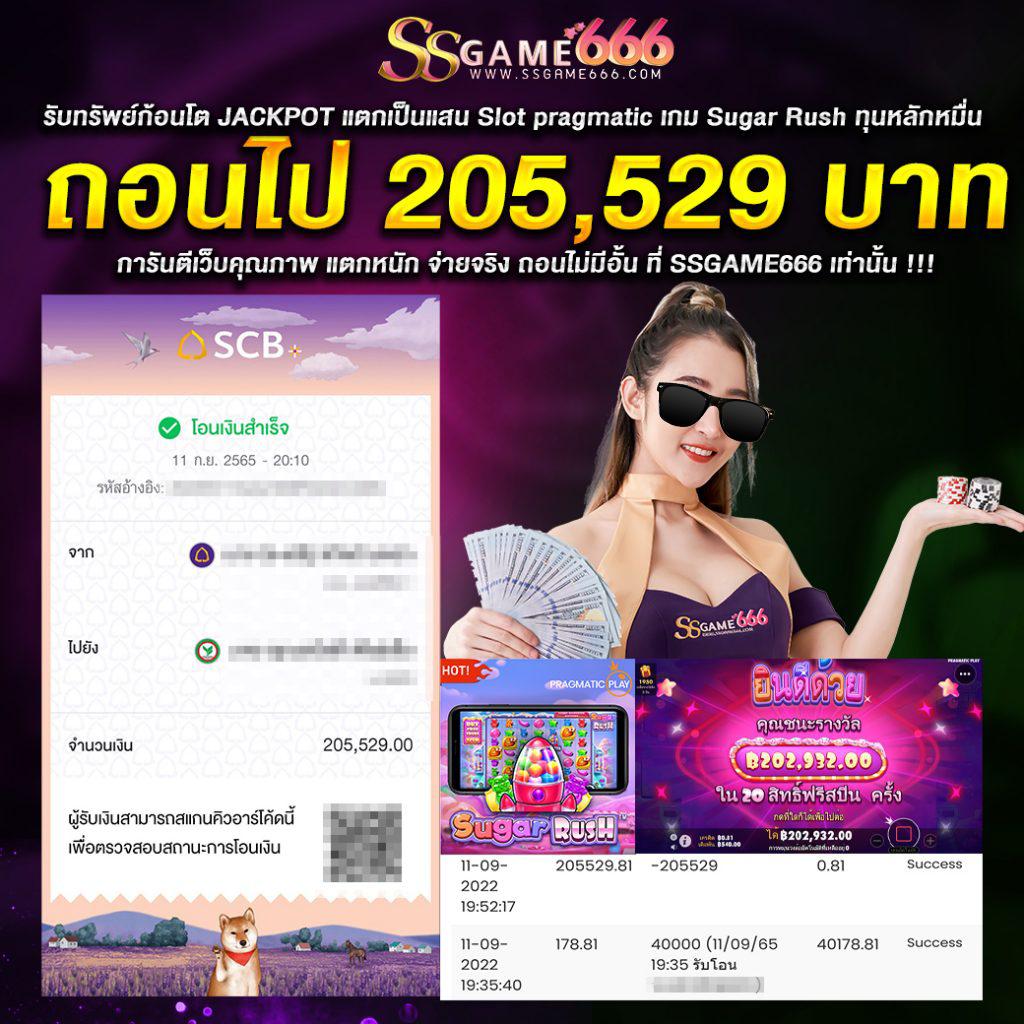 ผลบอลสดวันนี้ สด อัปเดตใหม่ล่าสุด ค้นหาทีมโปรดได้ที่นี่