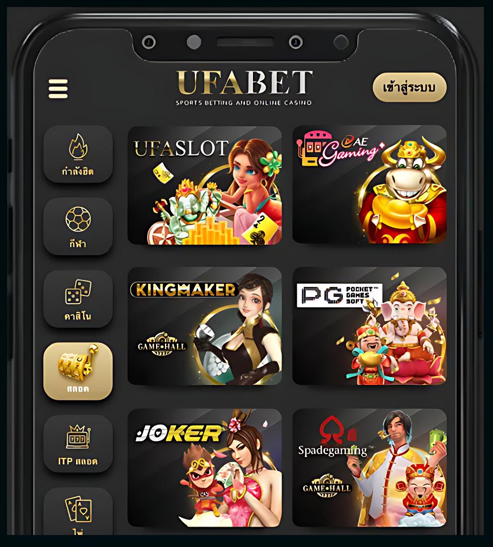 ผลบอลสดสํารอง5 - เว็บตรงคาสิโนออนไลน์ครบวงจร มั่นใจได้ทุกการเดิมพัน