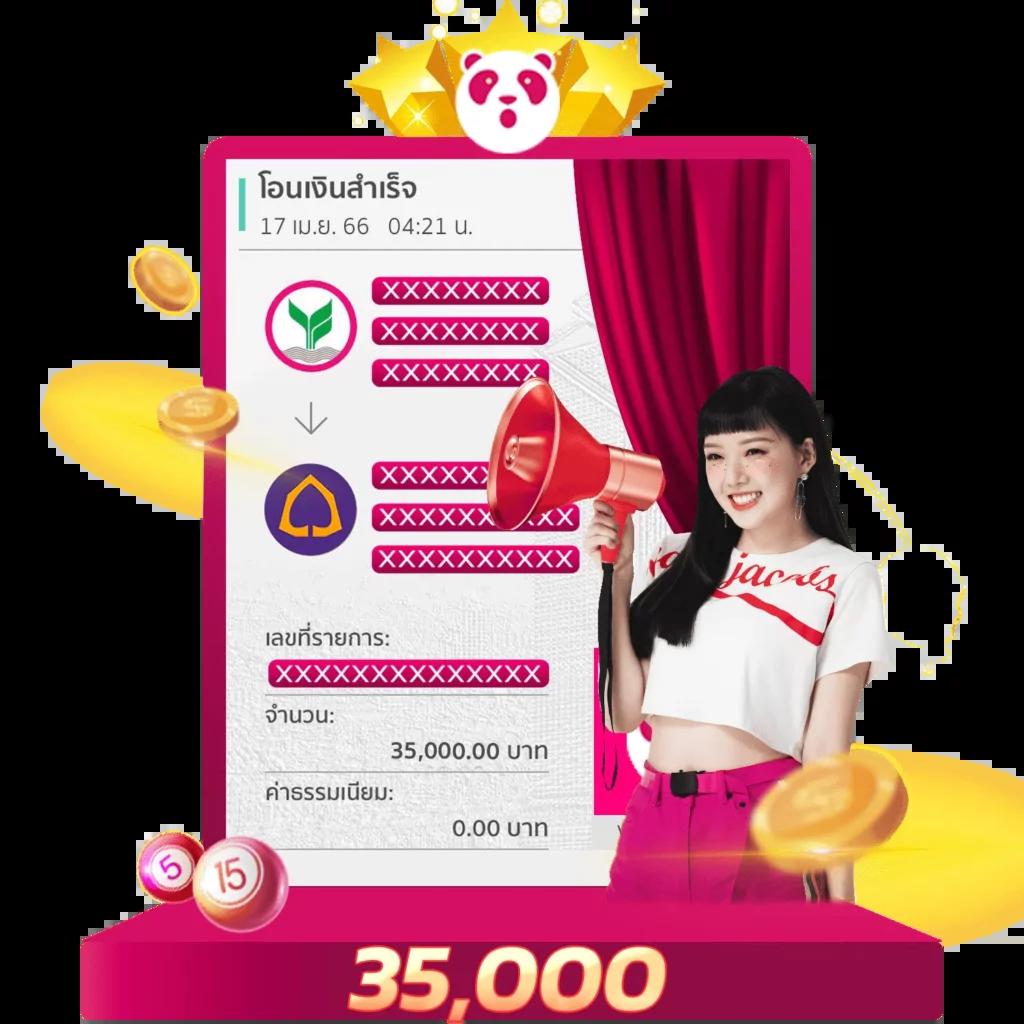 ผลบอลสำรอง1 คาสิโนออนไลน์ พนันครบจบในเว็บเดียว