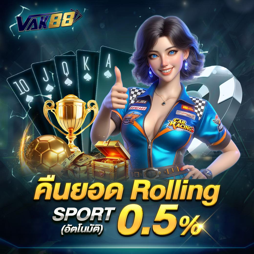 ผลบอลสำรอง คาสิโนออนไลน์ เว็บตรง เดิมพันง่ายกว่าเดิม