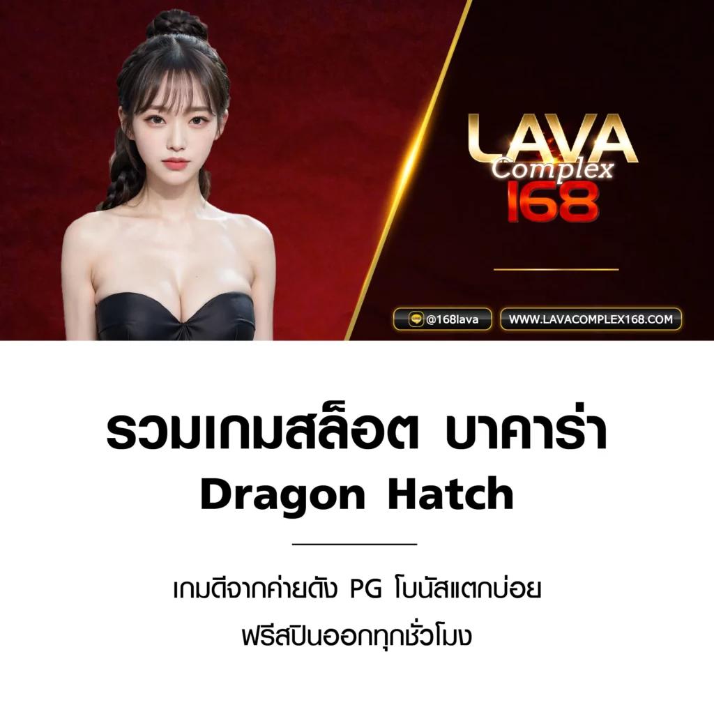 ผลบอลเก่า เว็บใหม่ล่าสุด รวมผลบอลทันใจทุกคู่ในไทย