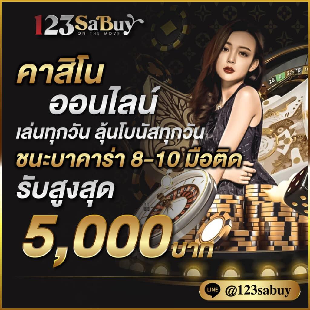 ผลบอลเมื่อคืน นี้ ทุก ลีก สด ครบทุกการรายงาน ผลการแข่งขันล่าสุด