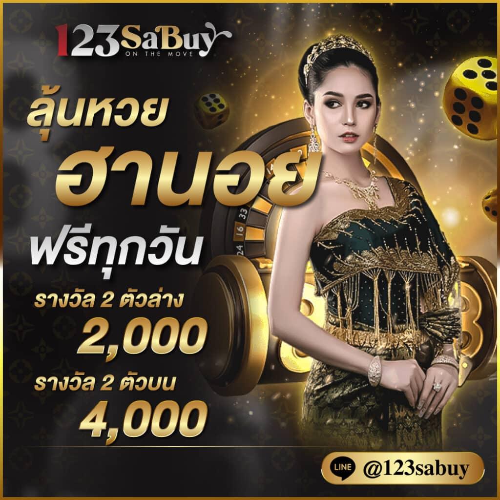 ผลบอลเมื่อคืน พรีเมียร์ลีก อังกฤษ สดเปิดบิลครบทุกแมตช์ในเว็บเดียว
