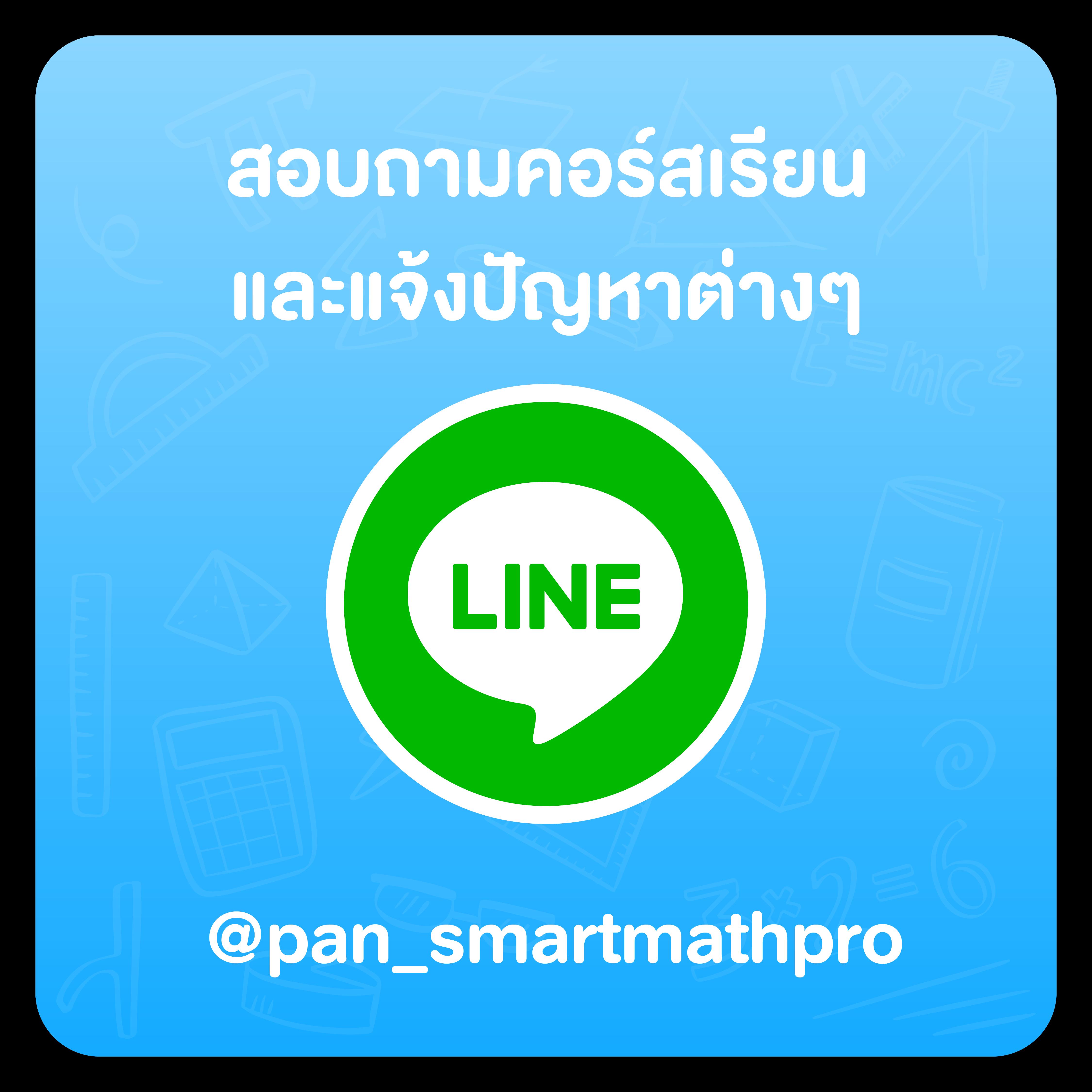 ผลบอลเมื่อคืนนี้ รวมทุกลีก 888 อัปเดตล่าสุด เช็คผลบอลวันนี้ทันใจ