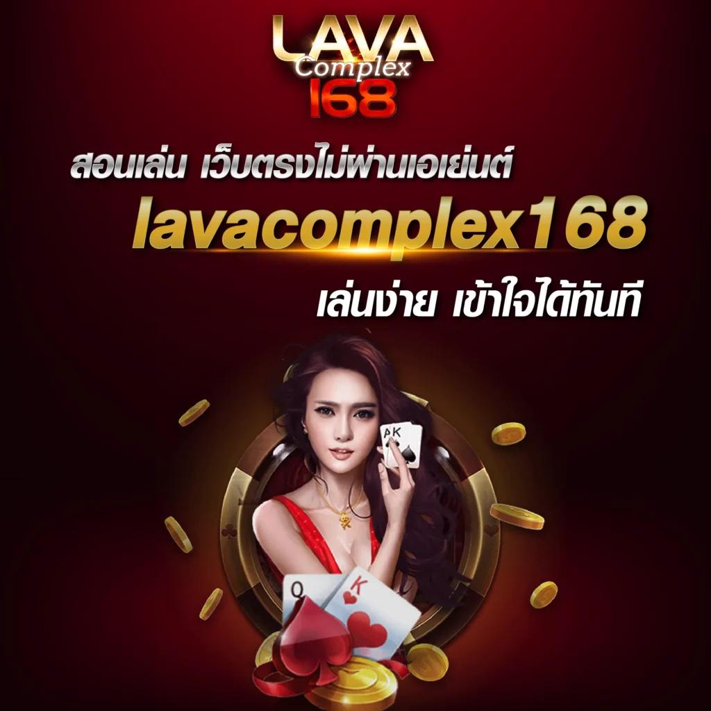 ผลบอลเมื่อคืนแมนยู รวมผลบอลล่าสุด บนเว็บตรงฟรี