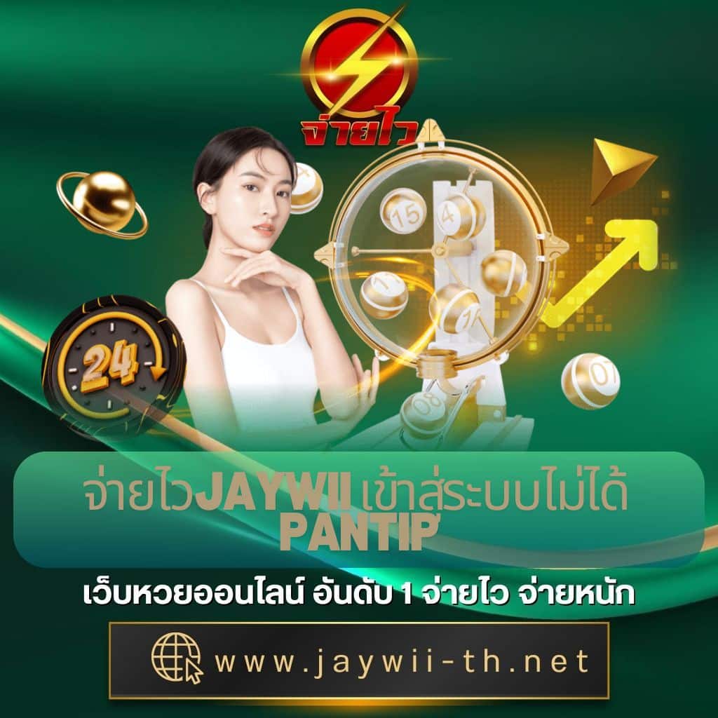 ผลบอลๆ คาสิโนออนไลน์อันดับหนึ่ง พร้อมระบบทันสมัยและโบนัสสุดคุ้ม