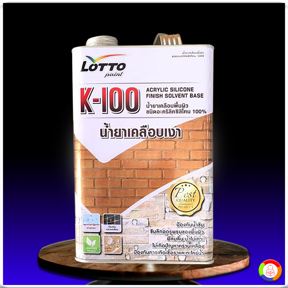 ผลบาสสดภาษาไทย คอมมูนิตี้บาสเก็ตบอลอัปเดตไวทุกแมตช์