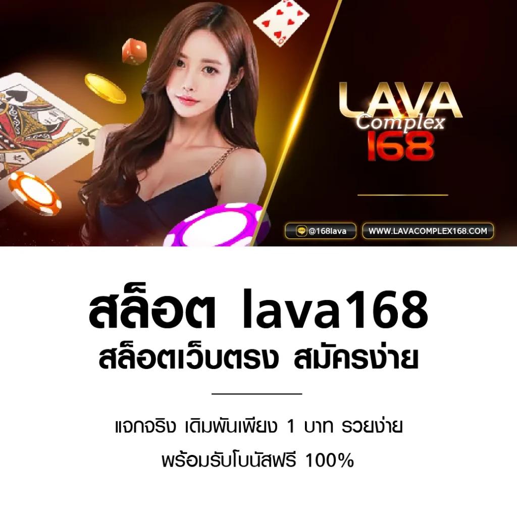 ผลฟุตบอลพรีเมียร์ลีกอังกฤษเมื่อคืนนี้ ถ่ายทอดสดทีมโปรดอันดับหนึ่ง