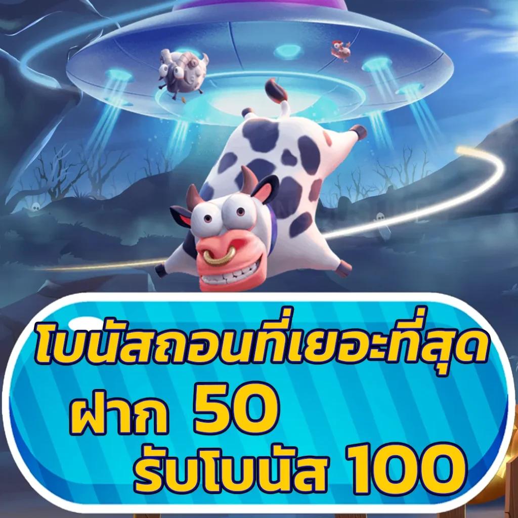 ผลวิเคราะห์บอลวันนี้ รวมแนวทางเด็ดก่อนเดิมพัน มาแรงที่สุดในไทย