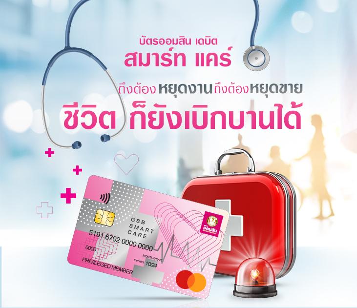 ผลสดบอล คาสิโนอันดับหนึ่ง ความสนุกครบครันในการเดิมพันวันนี้