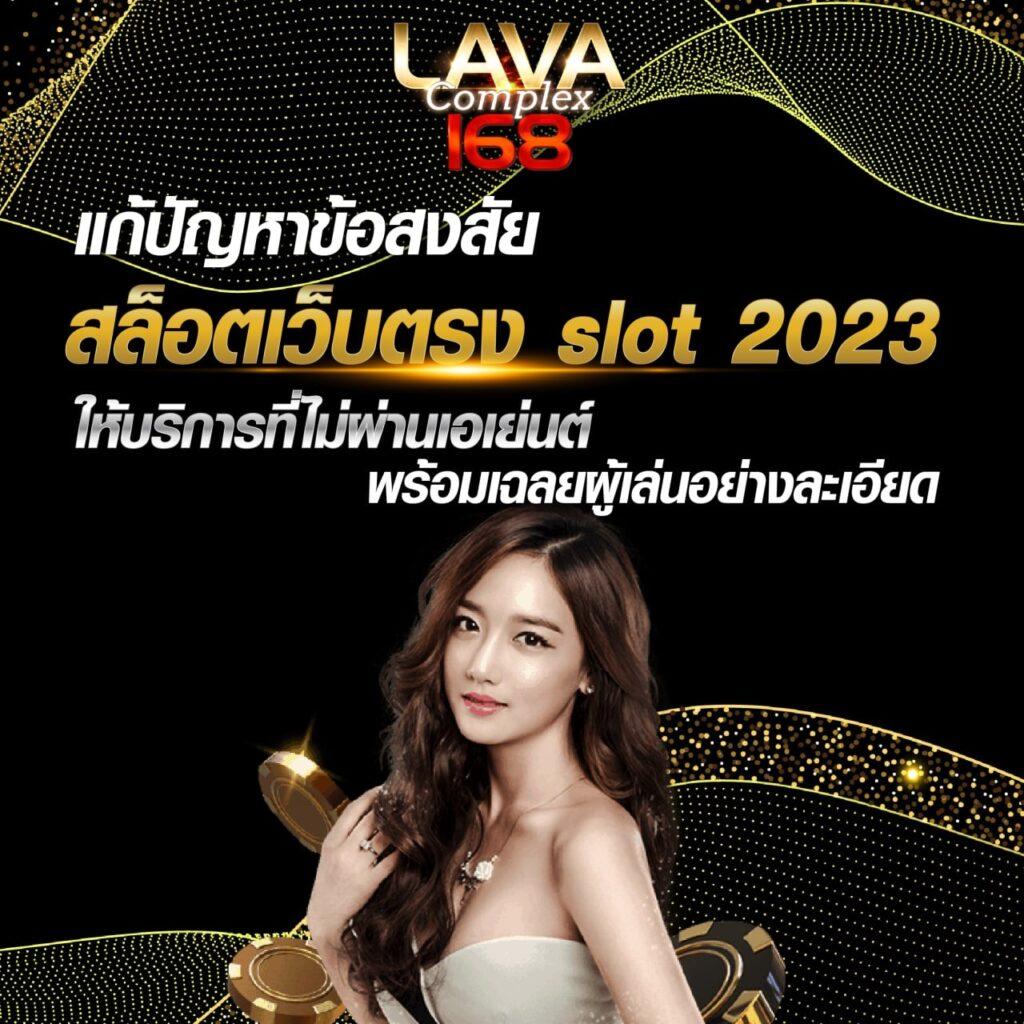 ฝาก10รับ100 โปรโมชั่นเล่นเกมออนไลน์ แจกโบนัสสุดคุ้มทุกวัน