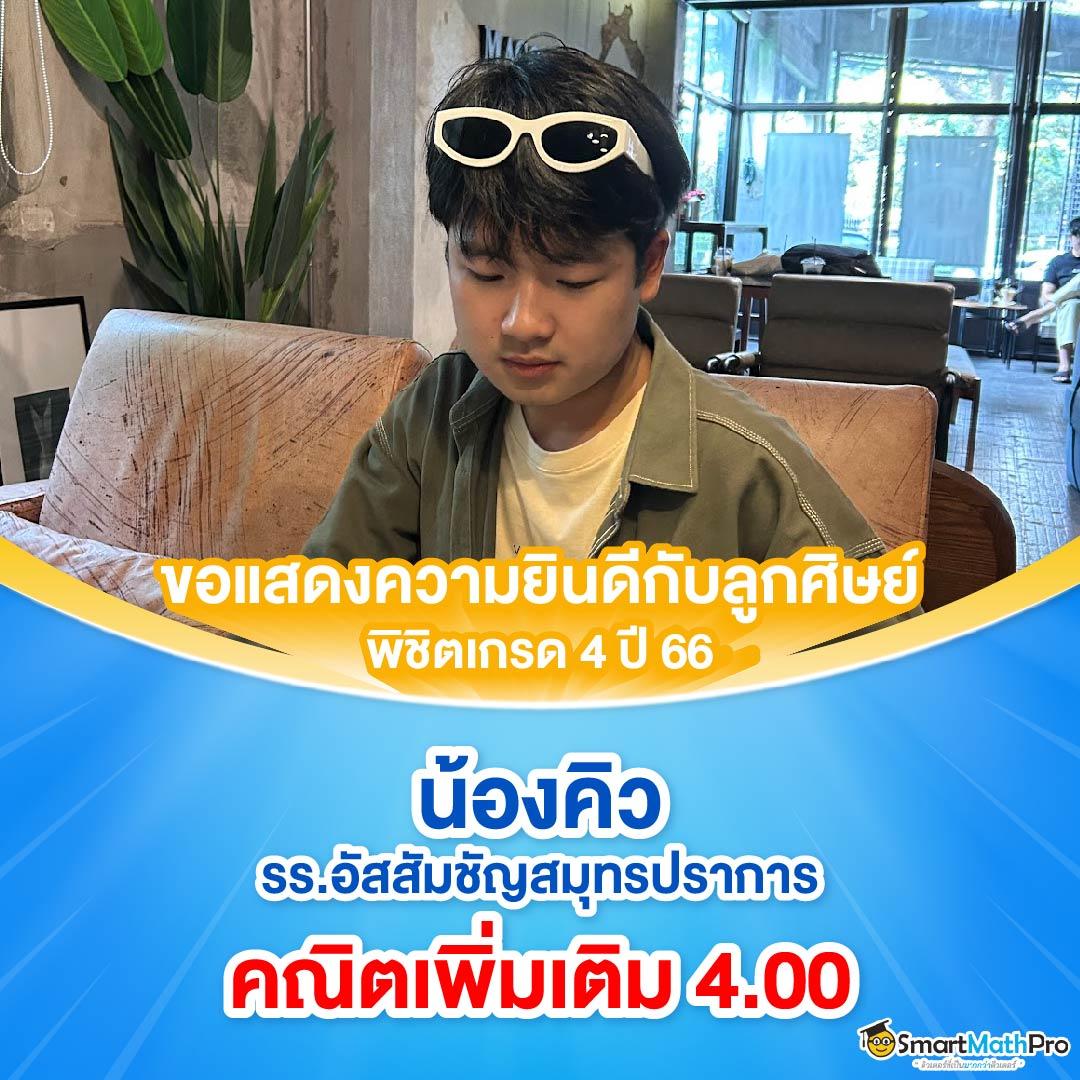 ฝาก5รับ50 วอเลท โปรโมชั่นแรงสำหรับนักเดิมพันรุ่นใหม่