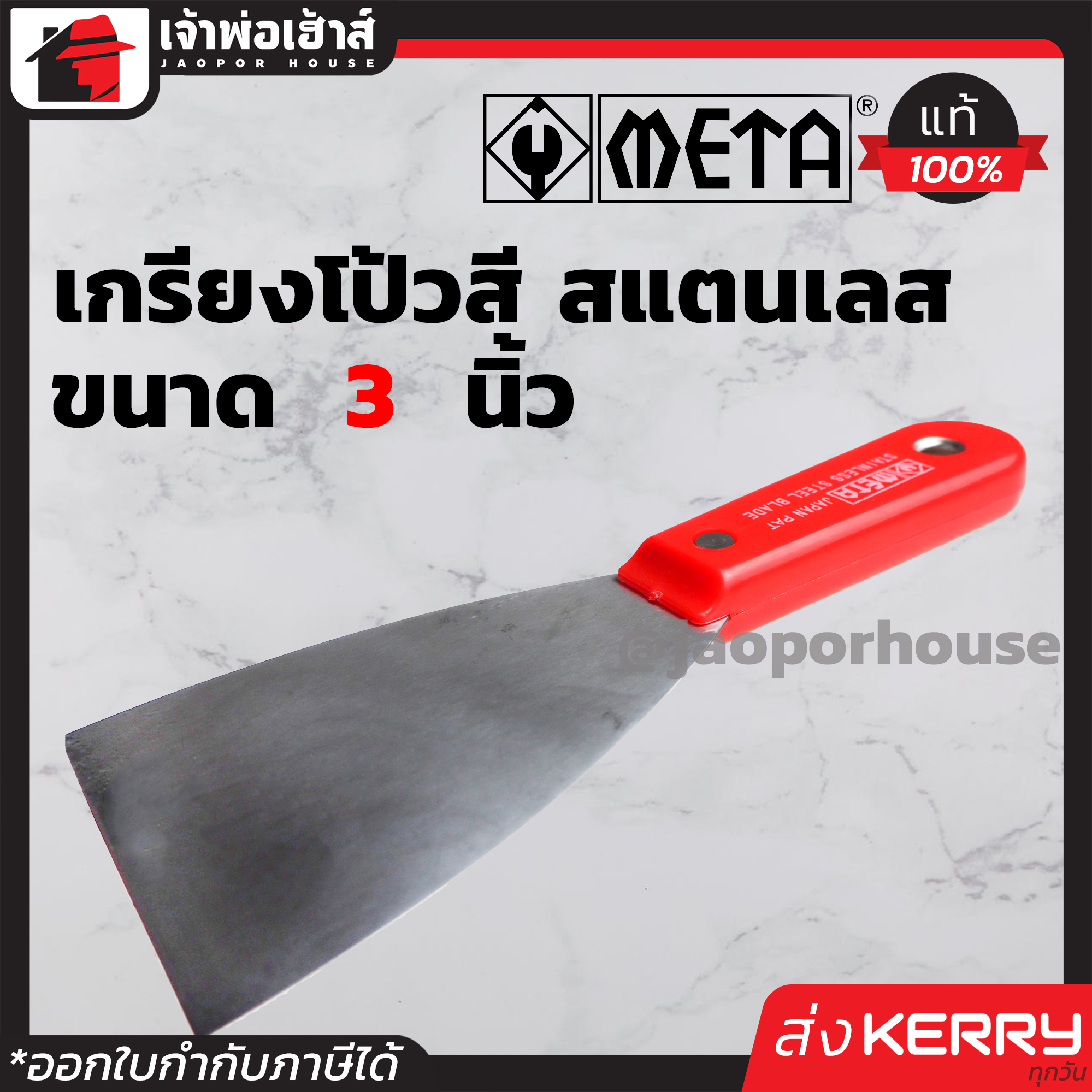 ฝาก 15 รับ 100 ถอน ไม่ อั้น พร้อมโปรสุดคุ้มเดิมพันง่ายได้เงินจริง
