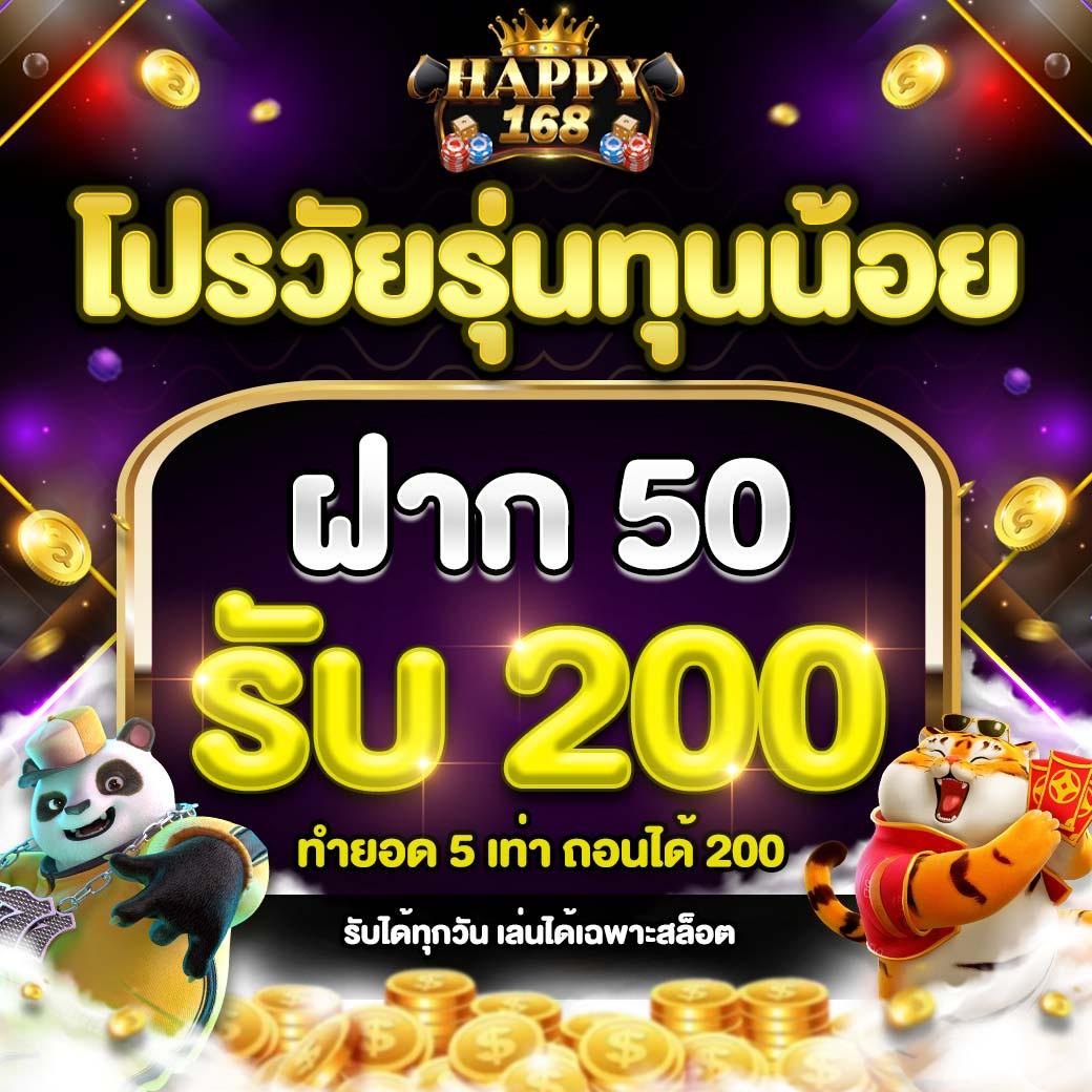 ฝาก 15 รับ 100 ล่าสุด ทำยอด 300 ถอนง่าย บริการเต็มที่