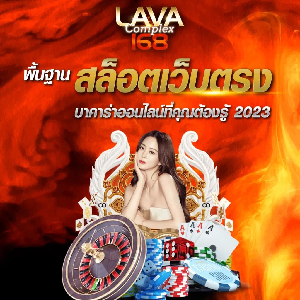 ฝาก 1 รับ 20 ทำ 100 ถอนได้ 50 ล่าสุด ระบบเชื่อถือได้ ครบเครื่องเล่นง่าย