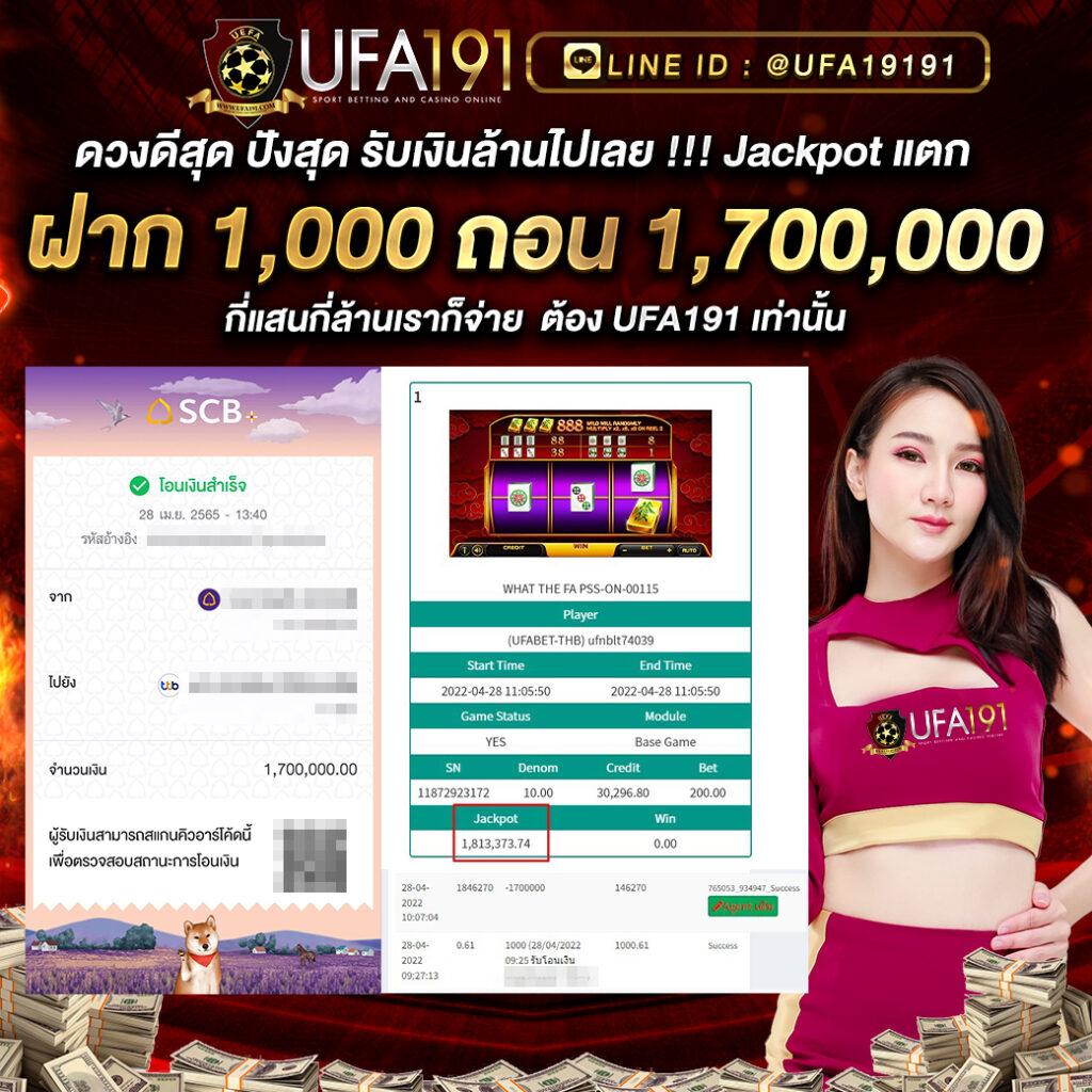 ฝาก 50 รับ 100 โปรโมชั่นสุดคุ้ม พร้อมลุ้นรางวัลไม่อั้น