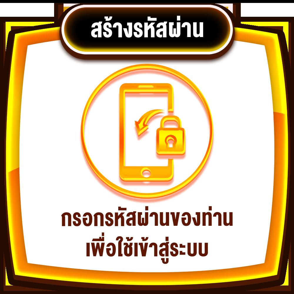 ฝาก 5 รับ 100 ใหม่ล่าสุด พร้อมโบนัสสุดคุ้มในปี 2024